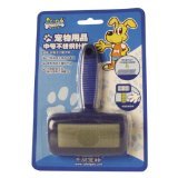 亞馬遜寵物梳子銷售排行榜 最受歡迎的寵物梳子盤點