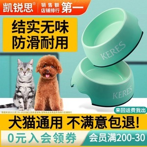 寵物用品銷售 如何有效防盜并保護店鋪利益